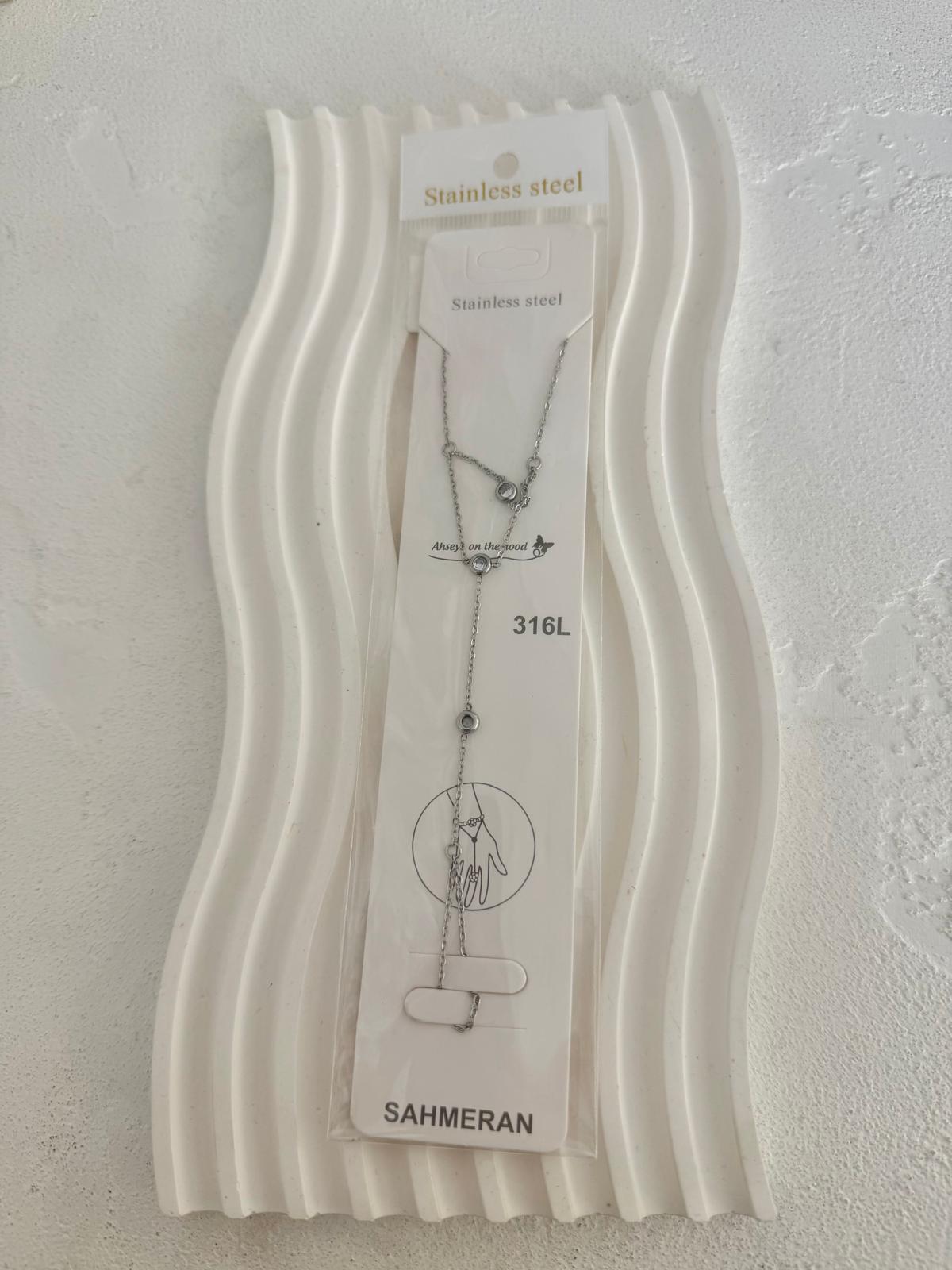 Taşlı İkili Zincirli Şahmeran